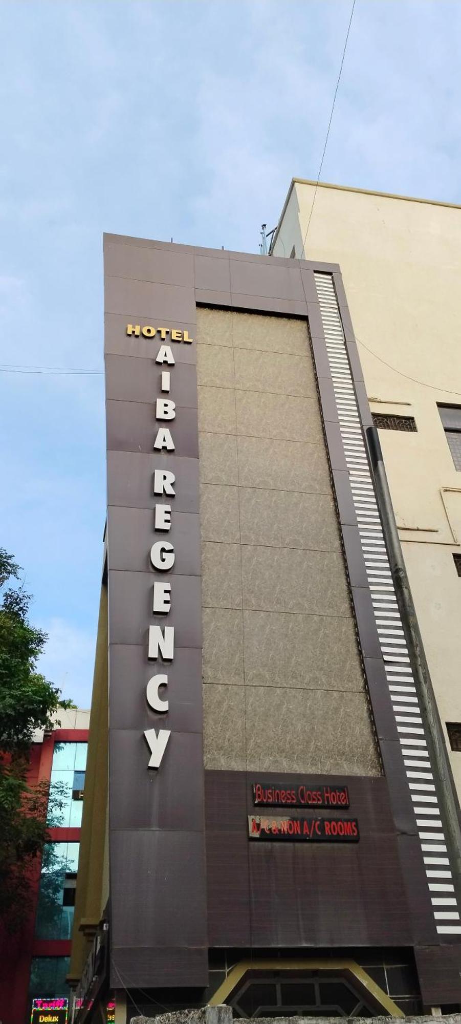 Hotel Aiba Regency Coimbatore Extérieur photo